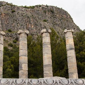 priene